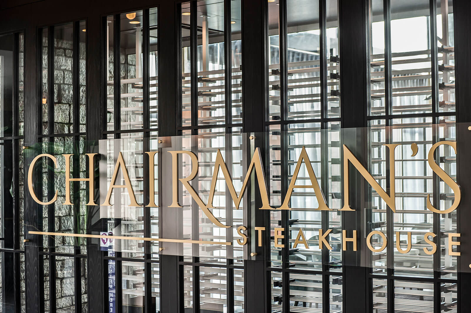 Chairman's Steakhouse