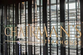 Chairman's Steakhouse